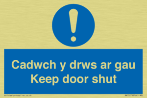 Cadwch y drws ar gau Keep door shut
